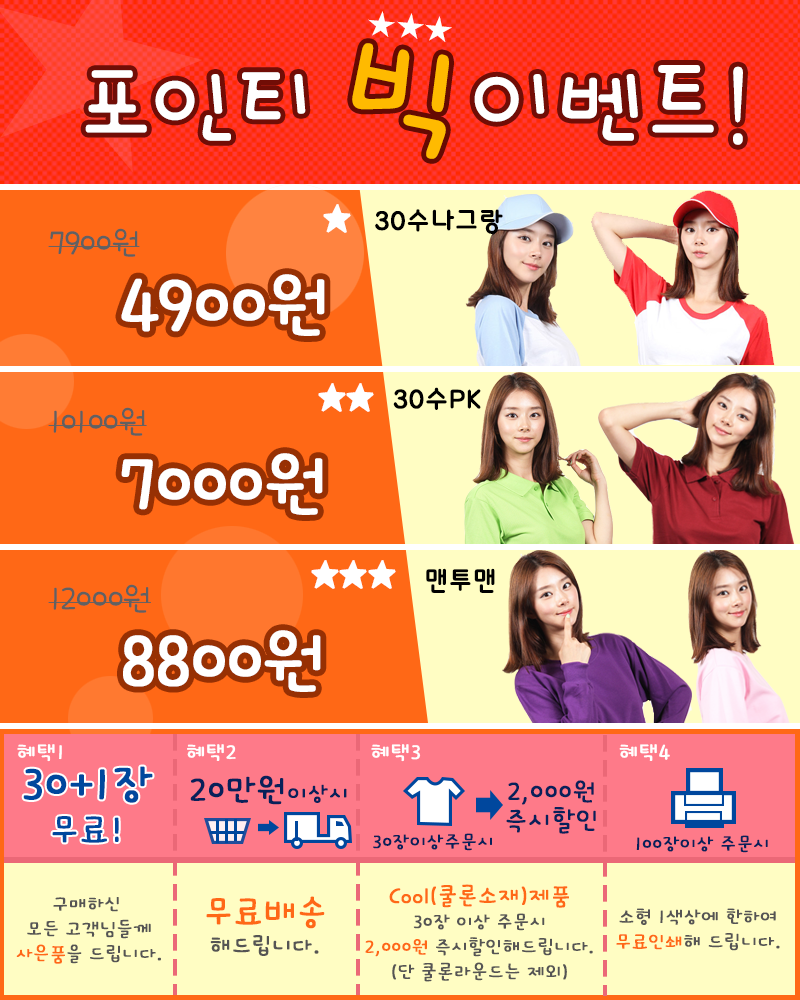 ���ο� �˾�.png